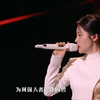 张碧晨《笼》句句直击人心