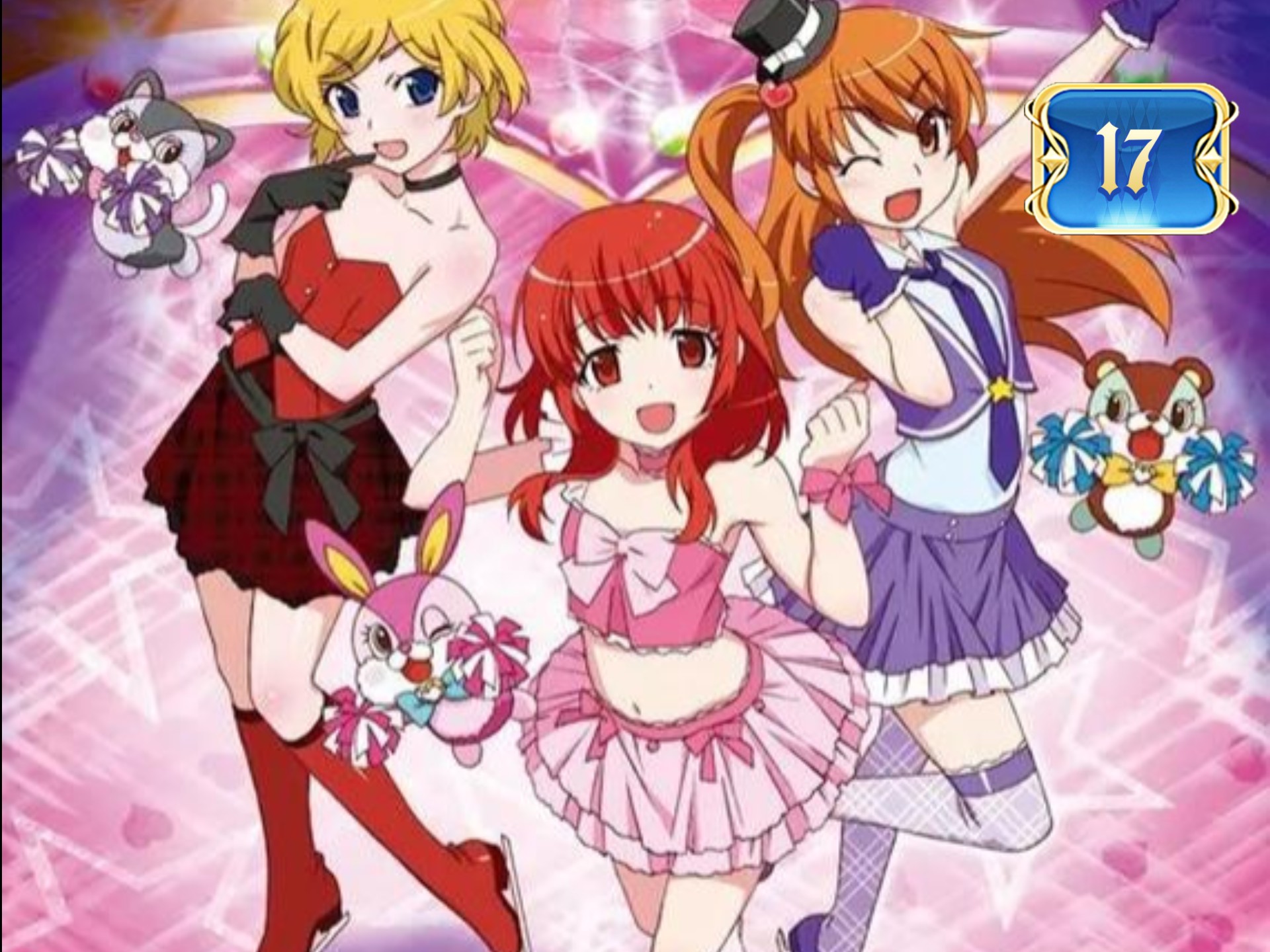 [台配国语]星光少女第一季17