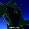 所以田小班的神力暴龙，到底是不是真的为了胜利而战的呢