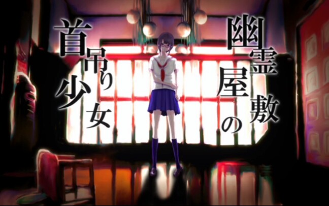 鹿乃】戯言クライン专辑- 哔哩哔哩