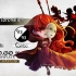 [Deemo] The Red Coronation (Hard Lv.9) 100.00% All Charming
