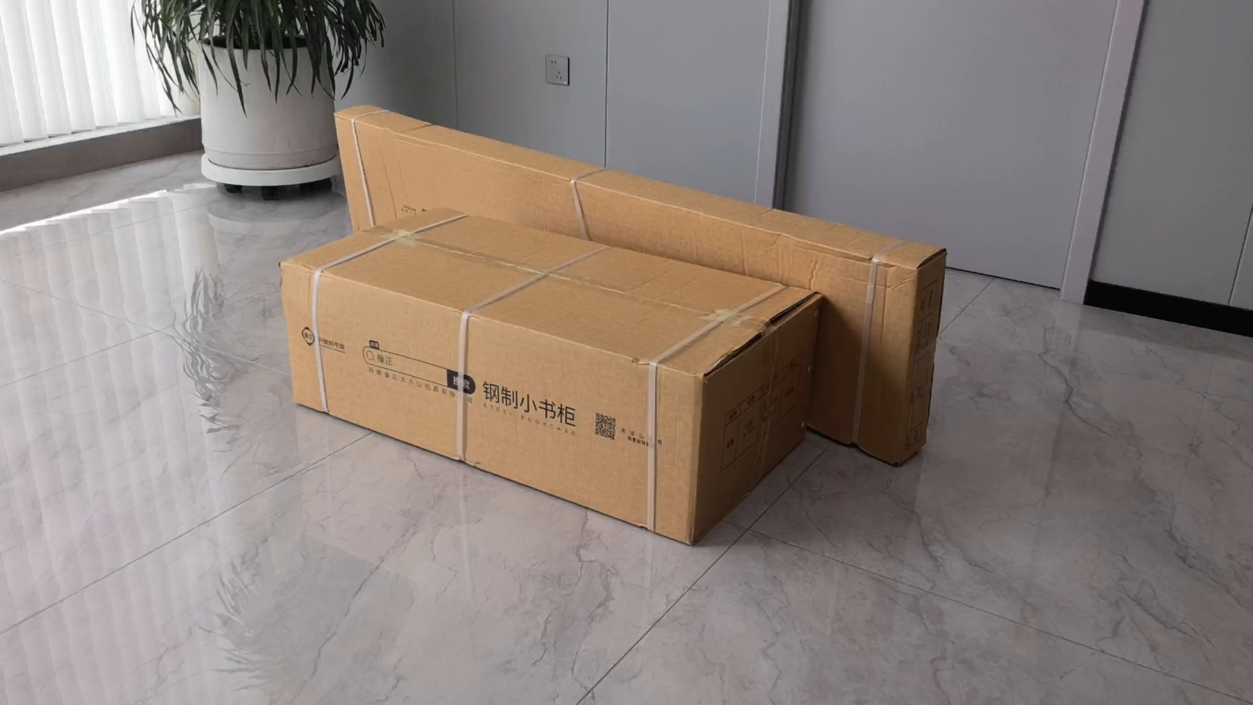 钢制 小书柜安装视频