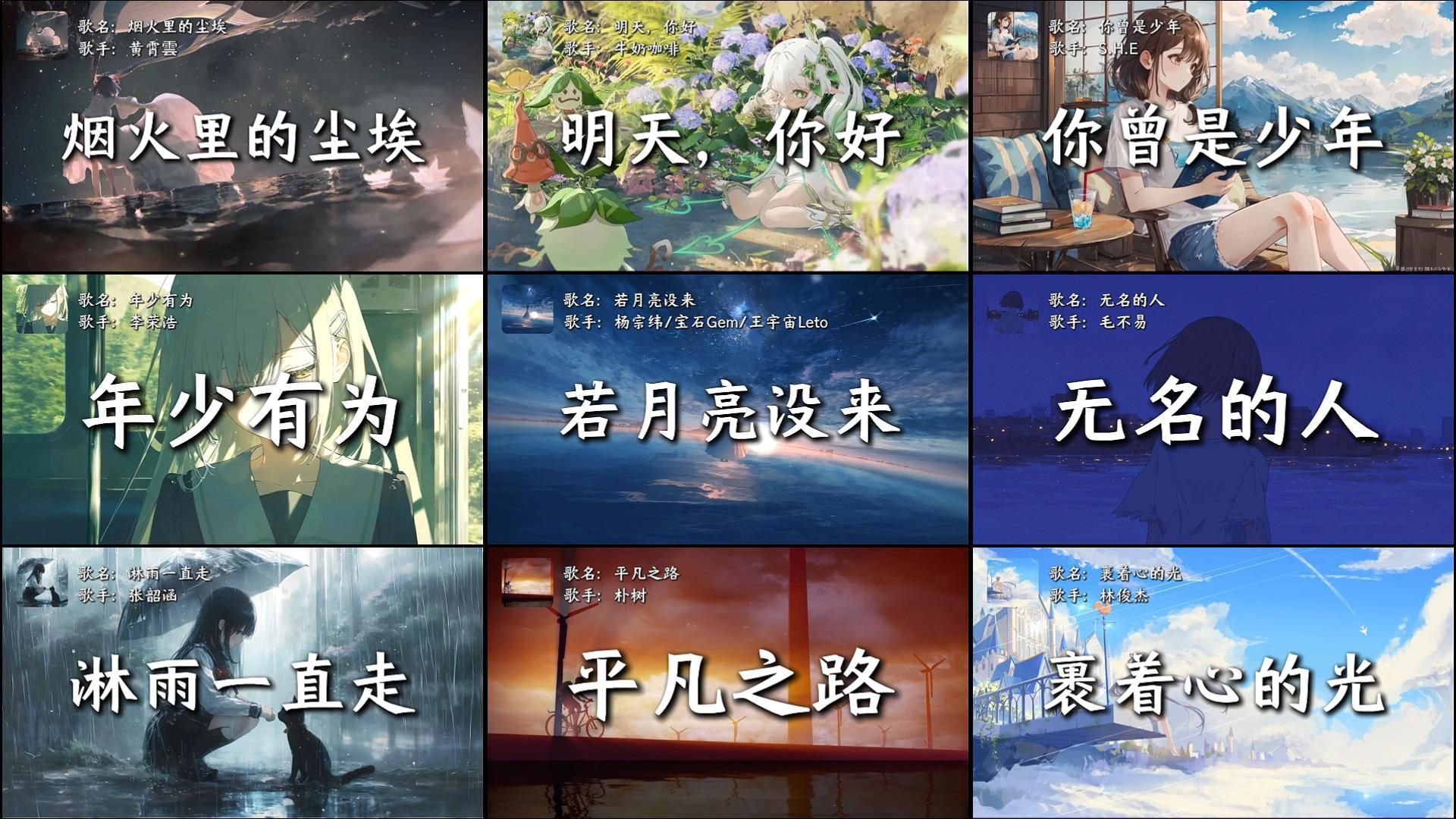 “你是谁的大人，又是谁的小孩”