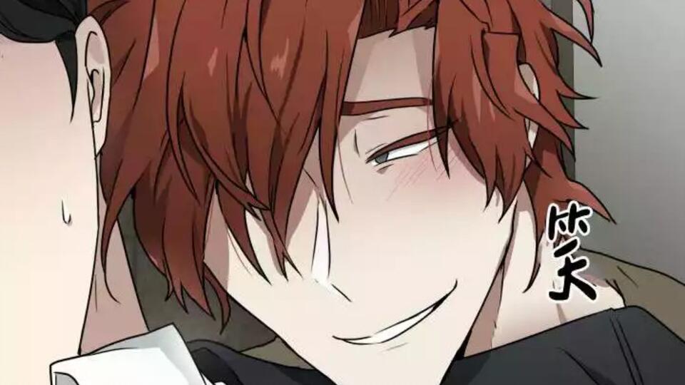 【漫画】高能道具play《匿名关系》