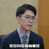 00后张口要10万月薪，众人惊愕但老板微笑，真正的人才值这个薪资