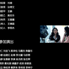 【失业了，我获得了亿万游戏财产！】图鉴结局全解锁攻略