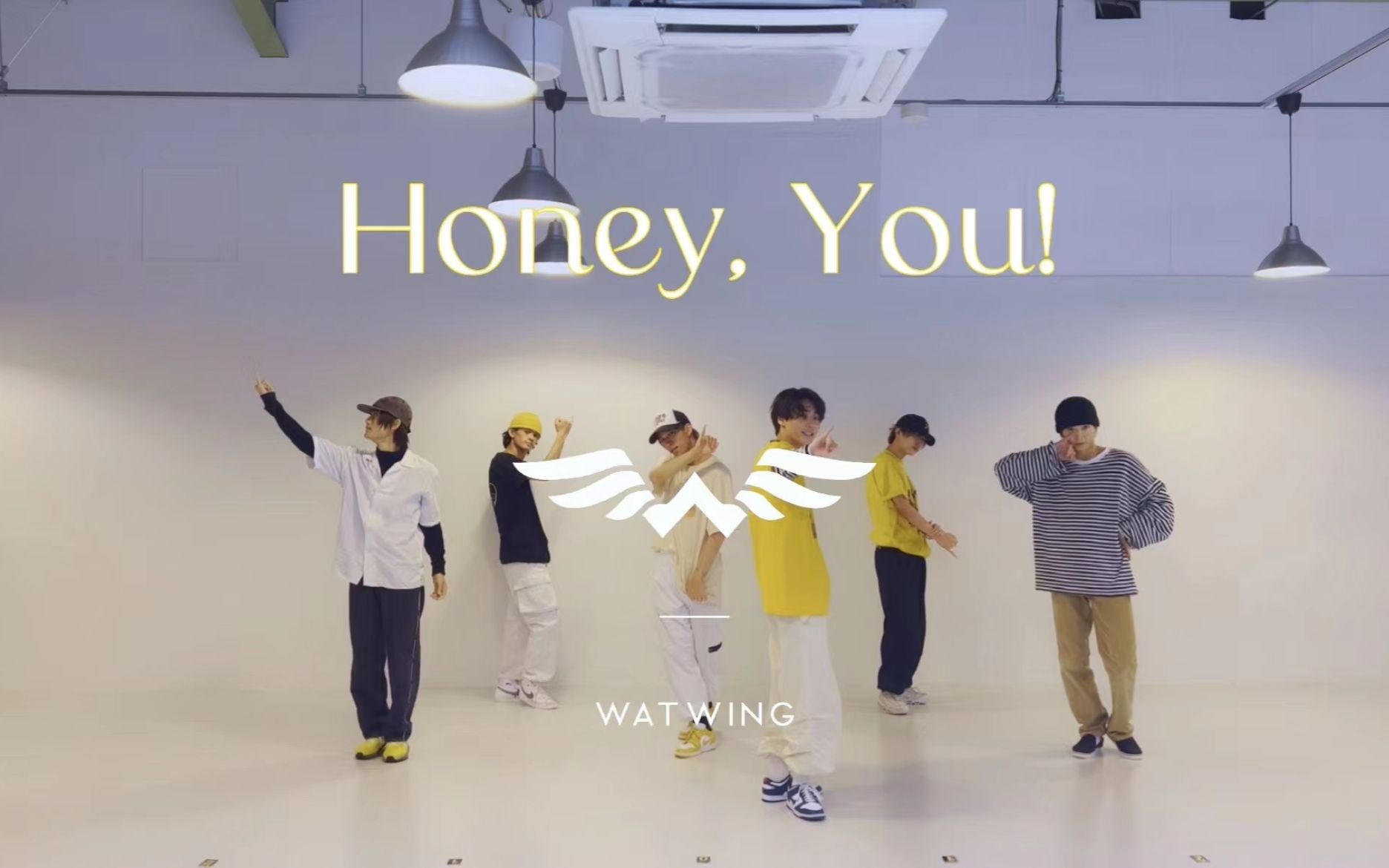 【WATWING】「Honey, You!」舞蹈练习室