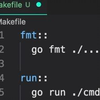 用 Makefile 简化 GO 项目工作流程