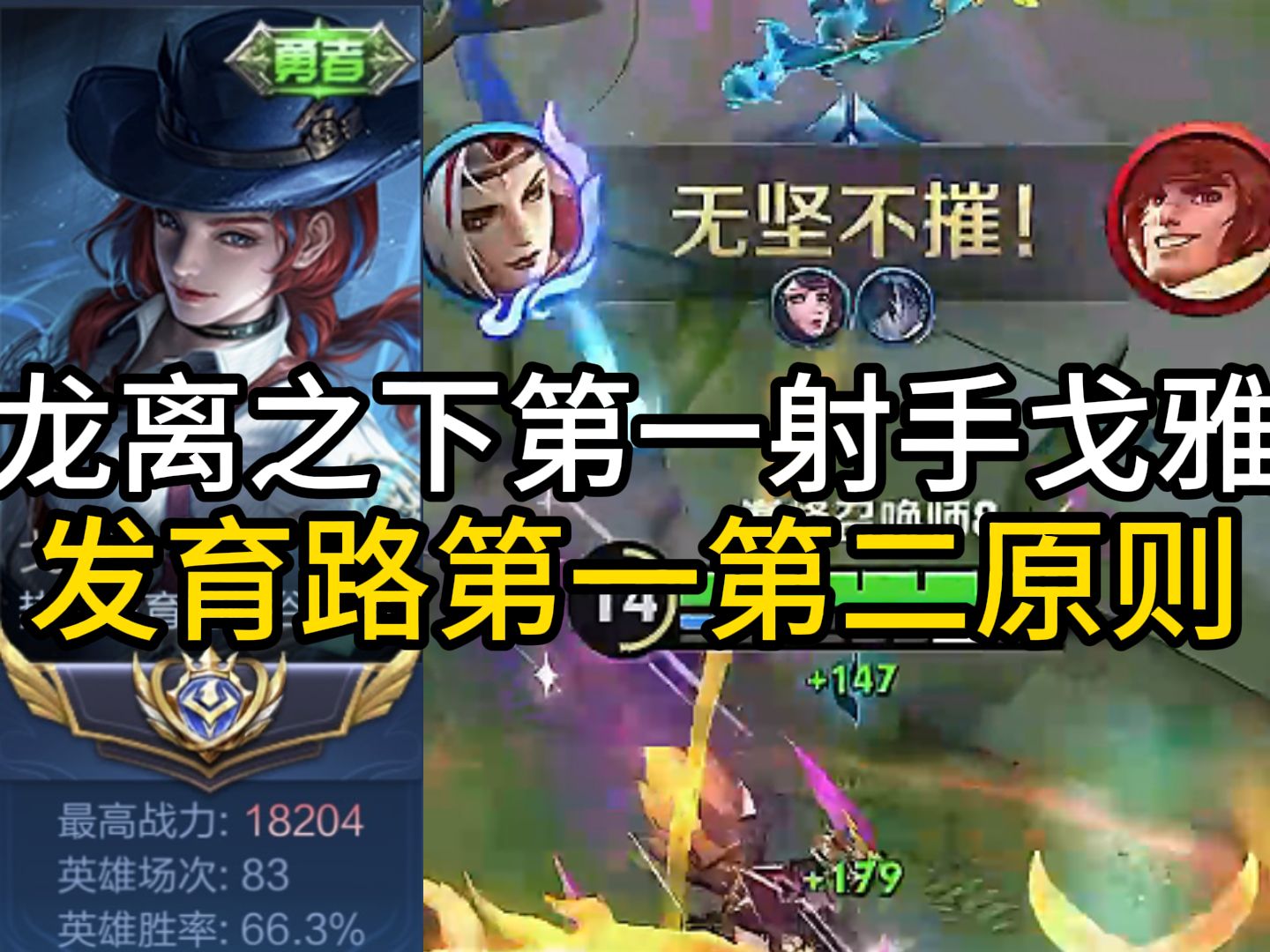 【尘奈】到底如何找机会如何做决策？其实根本就是两者相较取其重