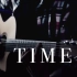Eiro Nareth12弦吉他改编盗梦空间-Time，神级拨弦超震撼