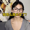 揭秘尿分叉的现象