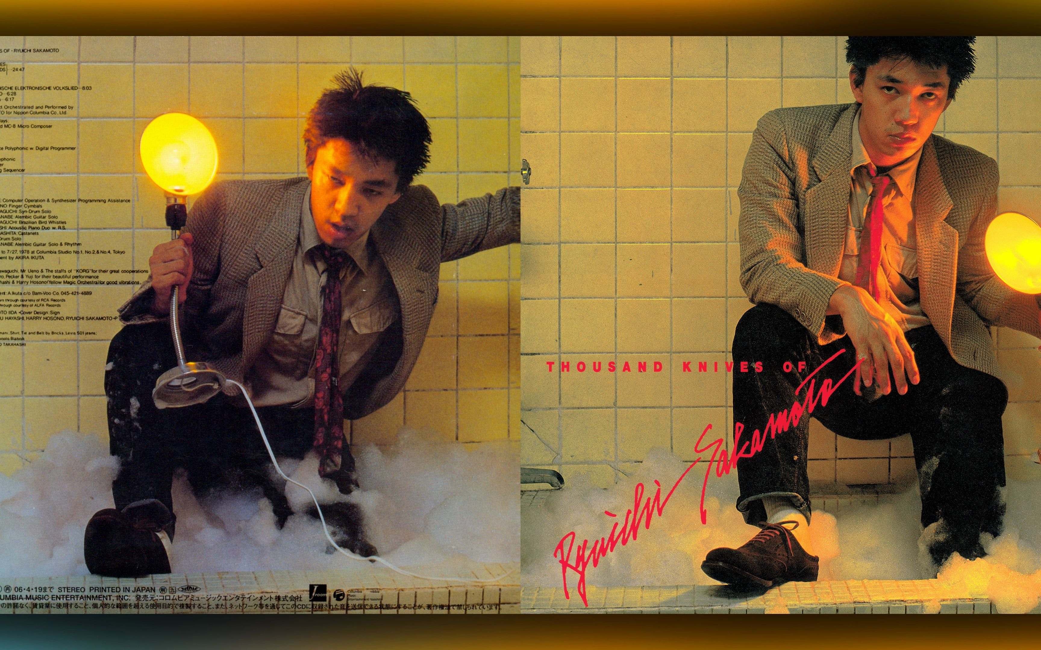 坂本龍一 (Ryūichi Sakamoto) - 03 - 1978 - Thousand Knives of [full  album]_哔哩哔哩_bilibili