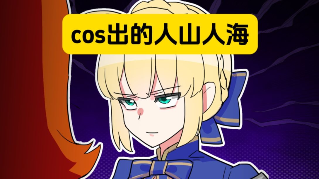 字幕下载