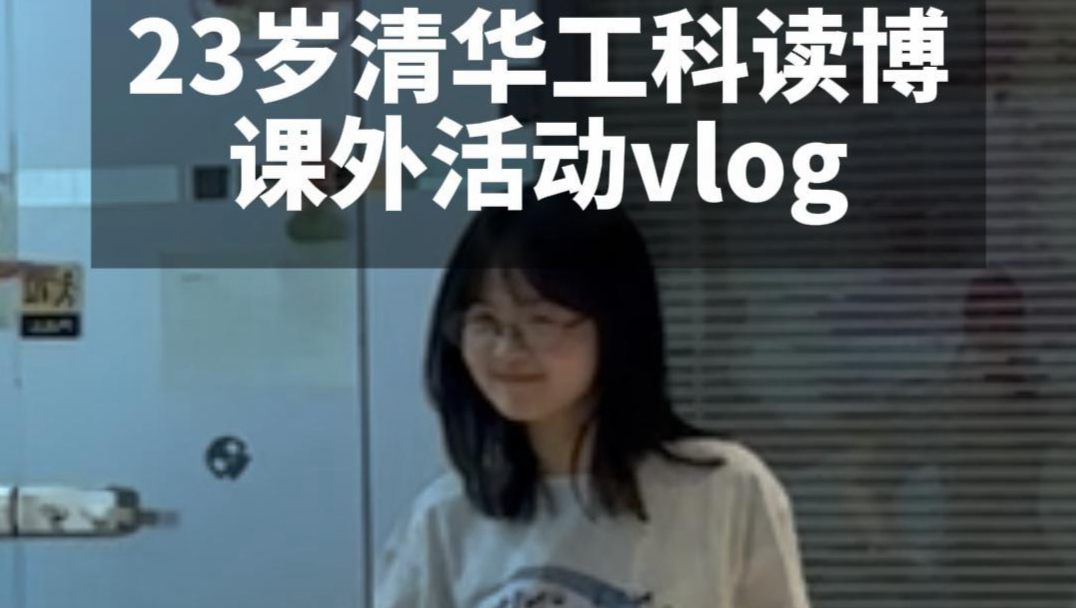 第一次学跳舞是这样的☺️慢慢急 不要来～