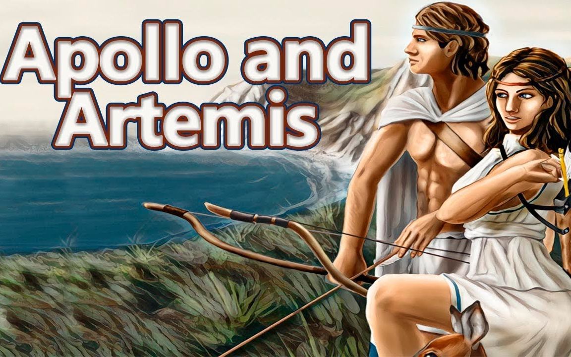 希腊神话：阿波罗和姐姐阿尔忒弥斯