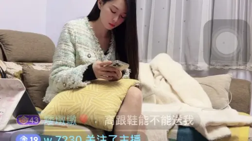 【丝足享家】最新视频来袭,快来看看吧!