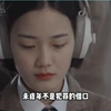 未成年不是犯罪的借口！ #偷拍   #女性安全   #江苏省姜堰第二中学一男生偷拍女厕所