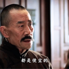 “张作霖：凡是能用钱买的，都是便宜的