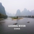 【Cormorant Catch Fish】-LIJIANG RIVER CHINA
