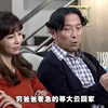 老父亲为女儿操碎了心，看见女儿跟男人接触