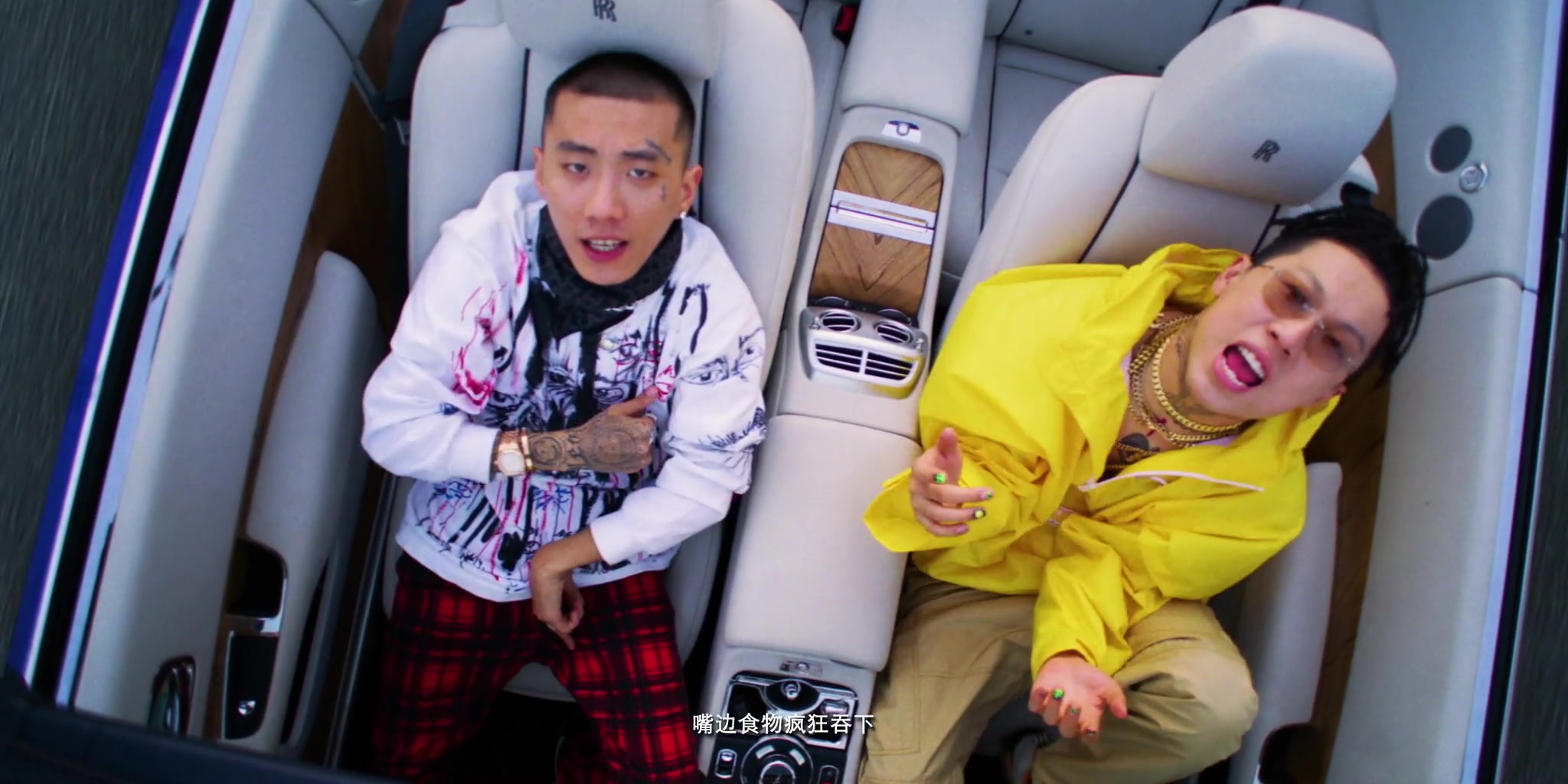 King of the Jungle - Psy.P feat. Melo（Higher Brothers）