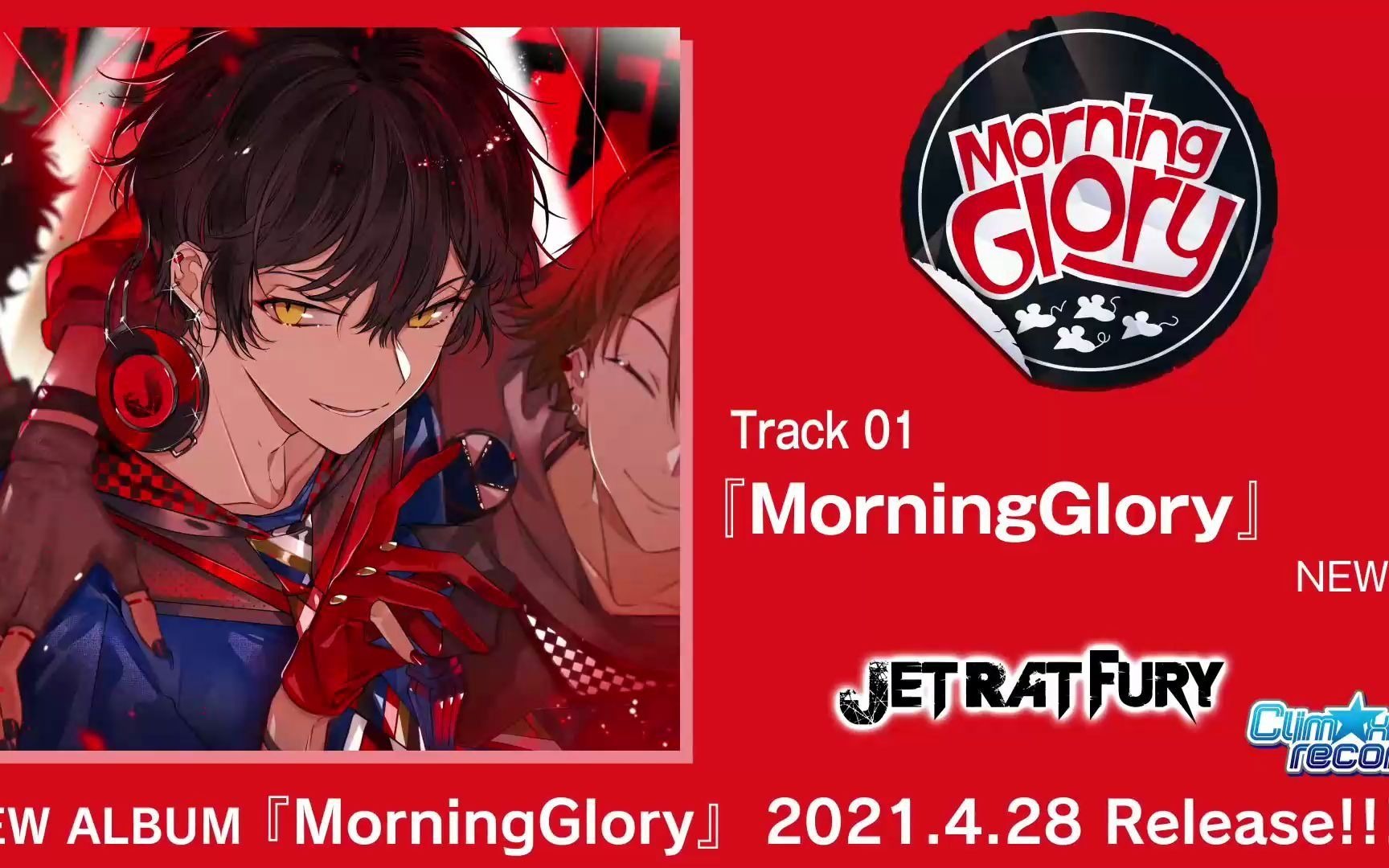 JET RAT FURY _ NEW ALBUM『MorningGlory』2021.4.28 Release!!! 【SPOT】