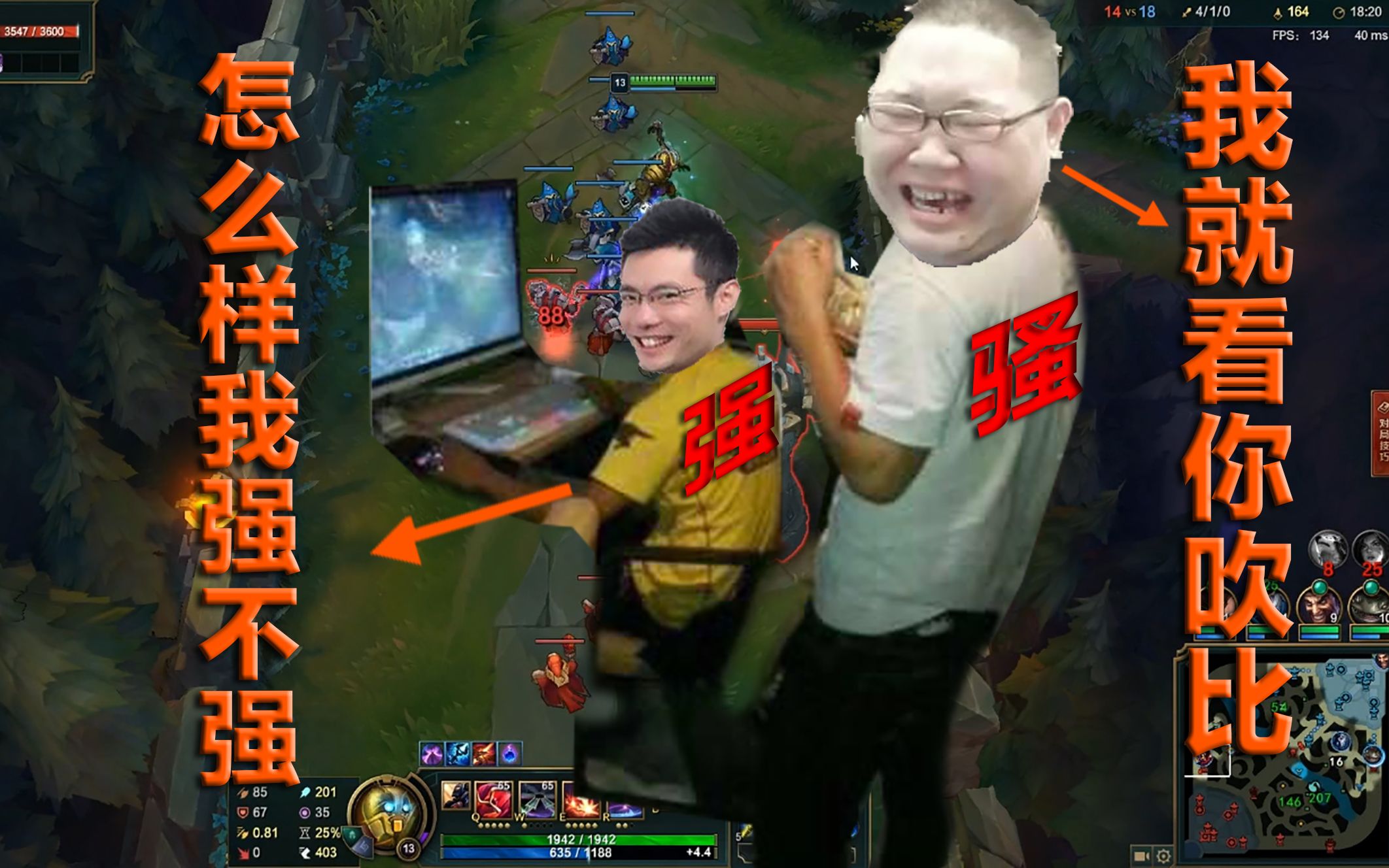 【大司马·pdd】大司马:能击杀我的唯一手段就是"咋呼",pdd:我就静静