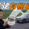 你买我推荐，我买...我还真订了