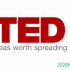 （中英双字幕）2020年TED演讲视频精选合集