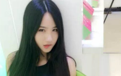 斗ni妹|性感大长腿美人鱼 小沫琳