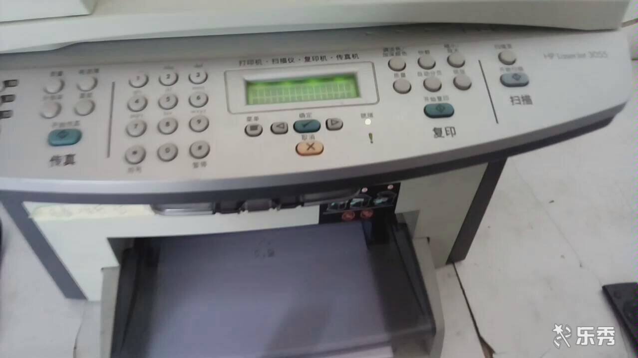 网线直连的打印机如何连接电脑？我来教你