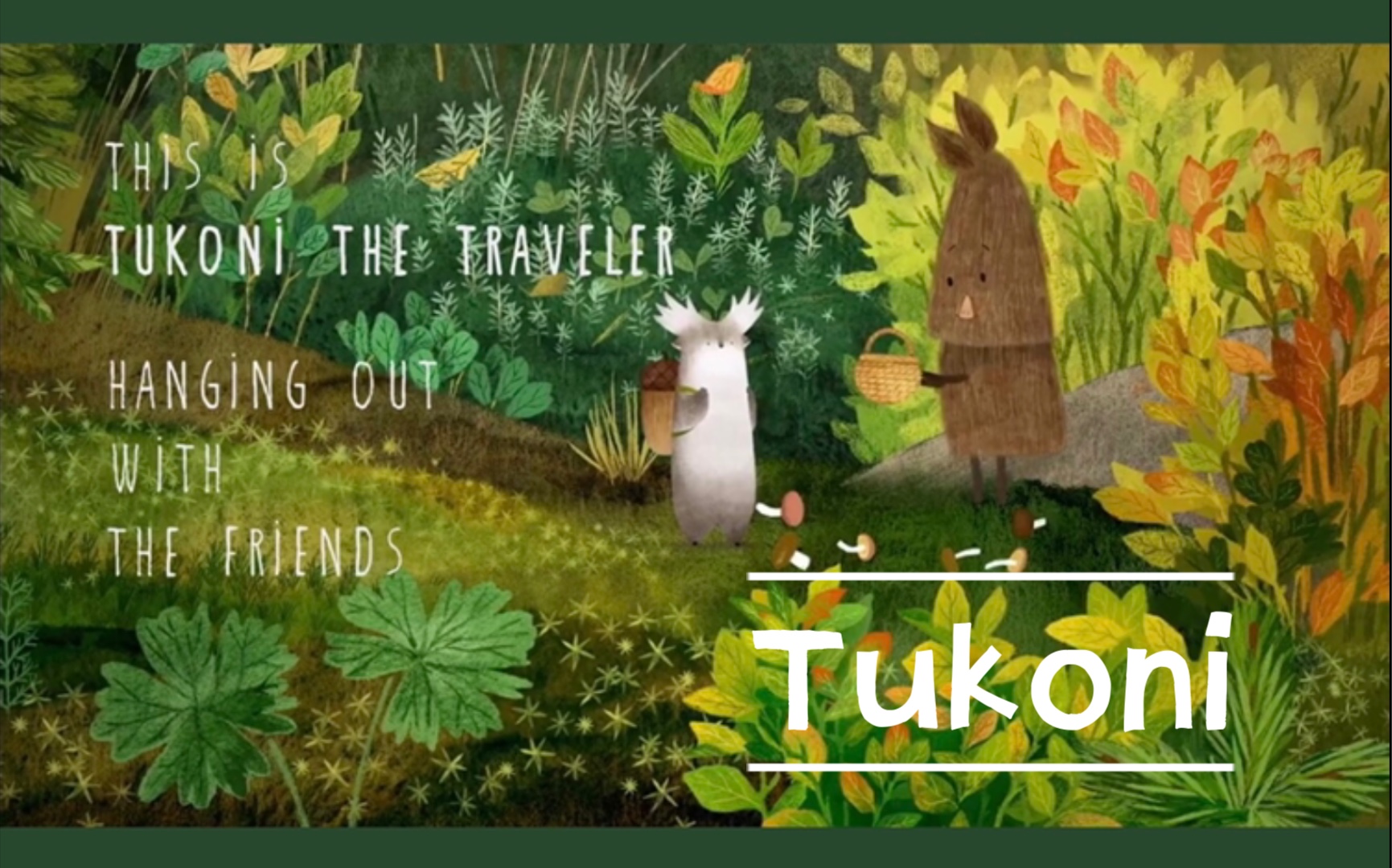 绘本画风-治愈解谜游戏《Tukoni》攻略