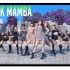超棒翻跳！aespa - 'Black Mamba' | dance Cover [K-POP IN PUBLIC CH