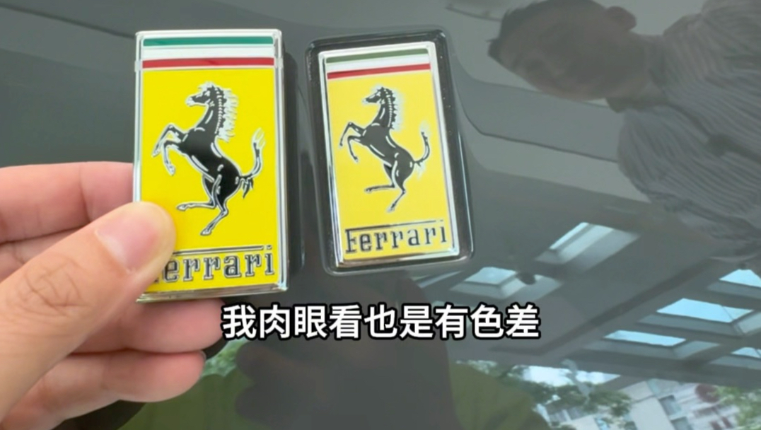 700万在法拉利能买什么车……#法拉利purosangue