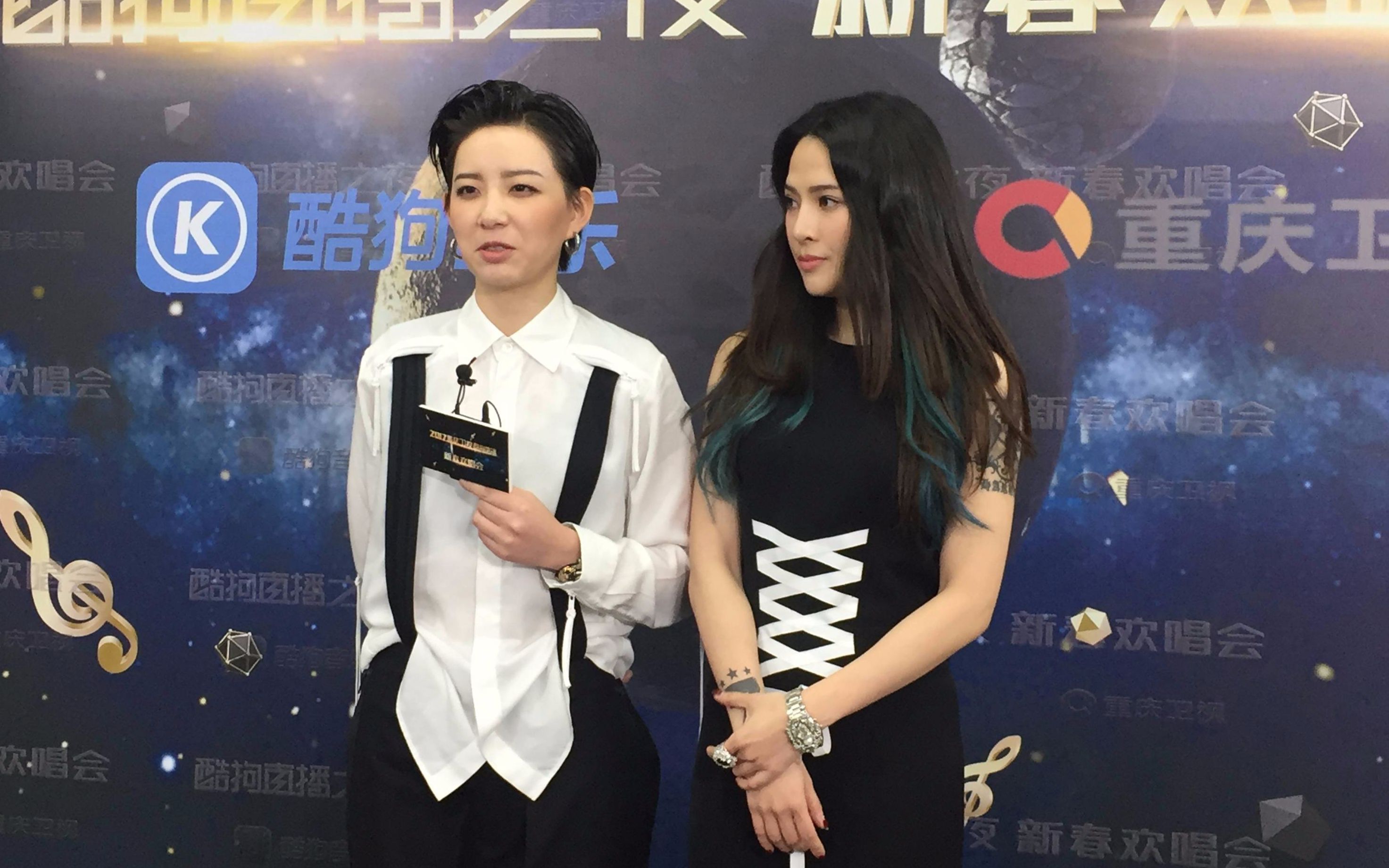 【李斯丹妮【艾菲】2016酷狗直播繁星音乐盛典 edm金曲串烧