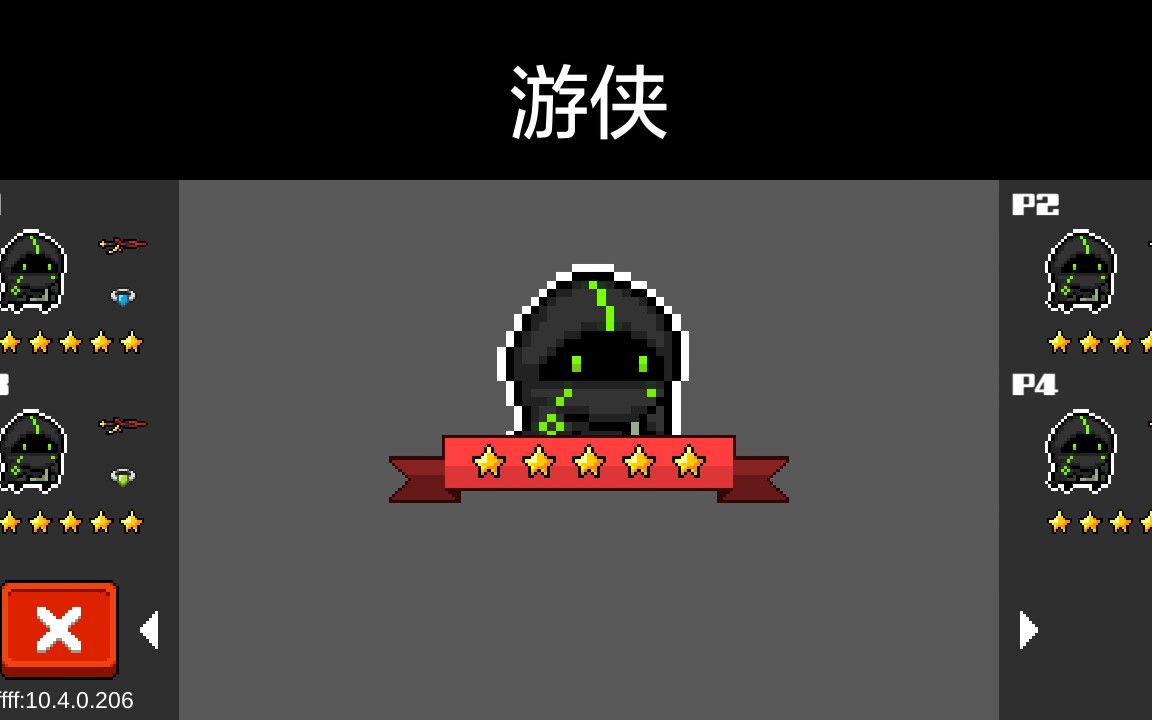 【元气骑士】大猿长弓和爆炸弩哪个更好?