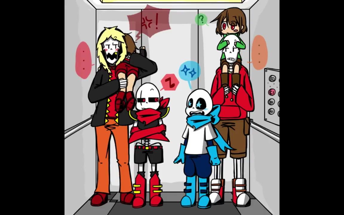 5更新【undertale配音】旁白猹系列 flavor-text(13