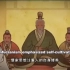 3-Confucius