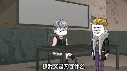 42集《真假少爷》神秘古族再次向世人展示它的实力，沈川这次危机将如何化解#沙雕动画 #原创动画