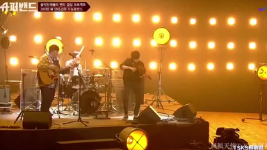 <em class="keyword">SUPERBAND</em>第一季CUT合辑2
