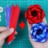 【创意折纸】就是2个字“简单实用”！值得珍藏的一版玫瑰花！学不会算我的！