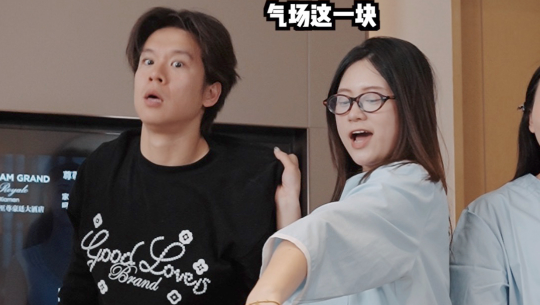 我这边先给到一个夯
