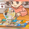 一年级上册道德与法治《爱新书，爱书包》人教部编版，把枯燥的书本知识做成趣味动画视频，形象生动，通俗易懂! 使学生真正体验到学习的乐趣，从此热爱学习