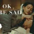 【4K】卫兰  It's OK To Be Sad (Official MV)