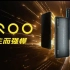 iQOO手机官方宣传视频