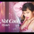 【英字】HyunA _ I’m Not Cool | Special Clip | Performance | P NA