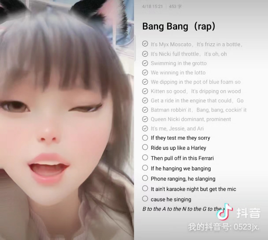 女大学生||rap bangbang 尝试一下|bangbang说唱