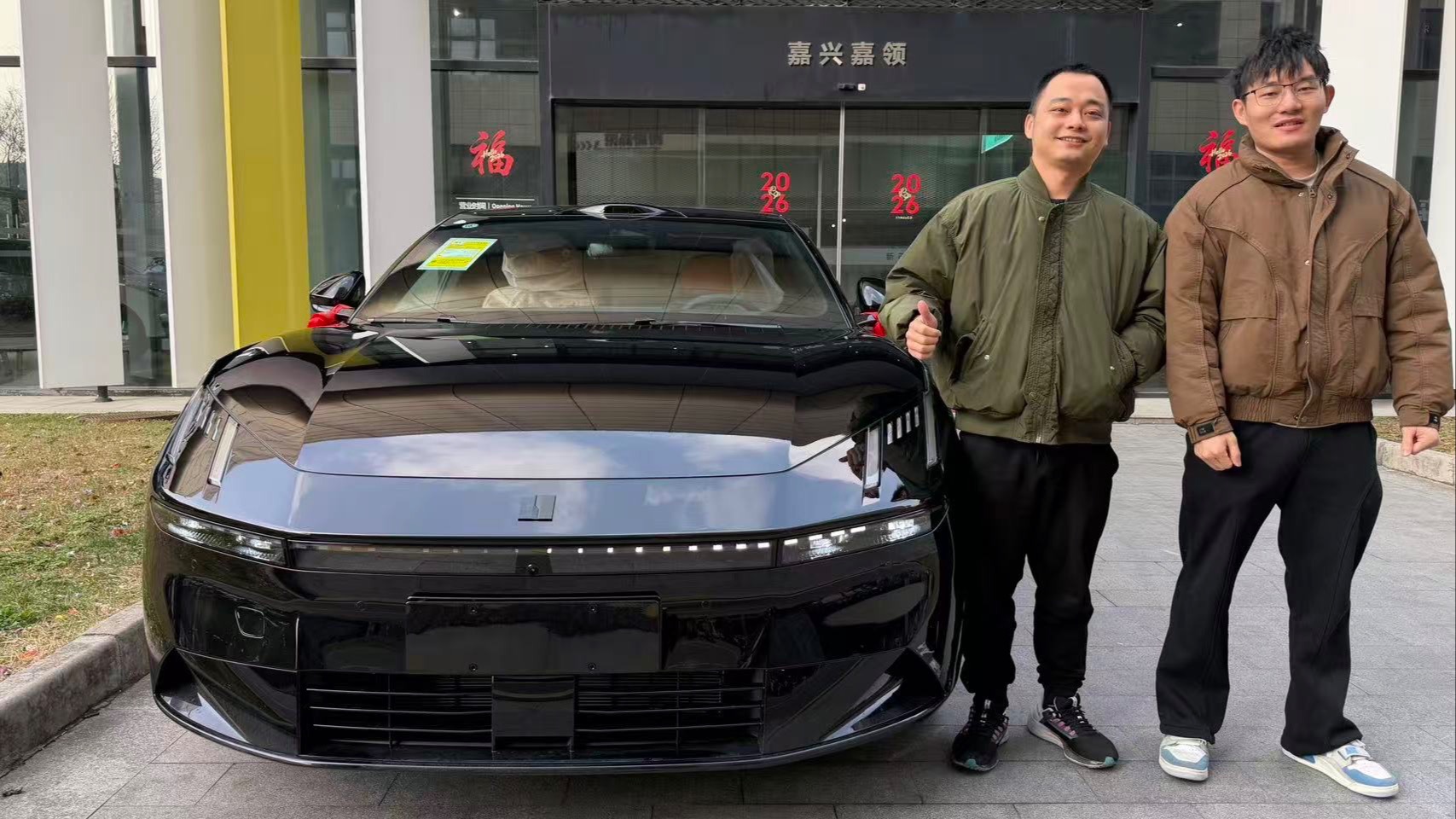 新车16万多，百万豪车配置，兄弟贷款10万，喜提领克10EM-P，怎么样？