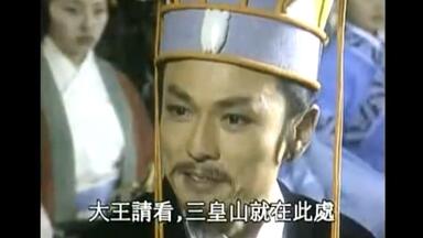 荆轲献图，图穷匕首见-<em class="keyword">火烧阿房宫</em>39