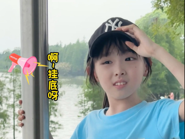 今天要把这里的钓鱼佬全部得罪一遍(˶‾᷄ ⁻̫ ‾᷅˵)